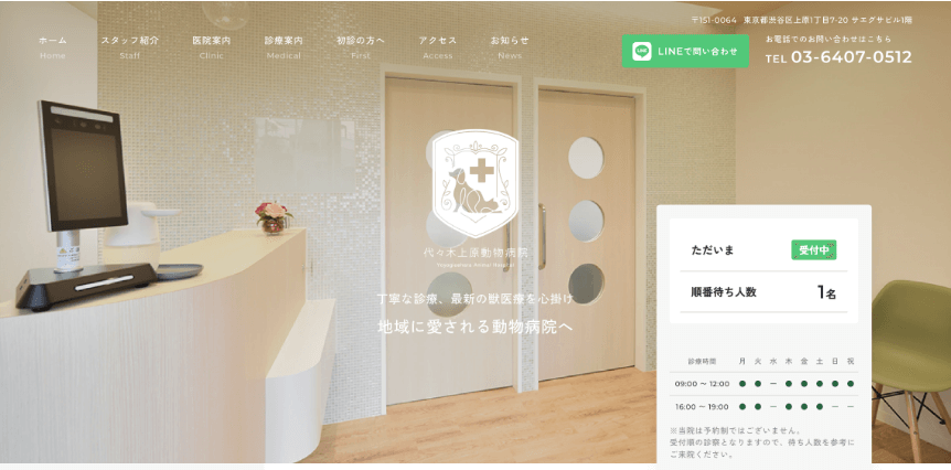 比較イメージ画像